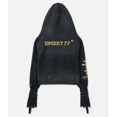Black PROJECT G/R ZYGON Detachable Glove Zip-Up Hoodie Back